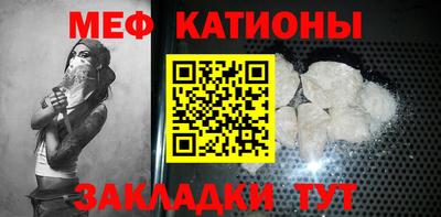 соль ск Чебоксары