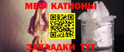 соль ск Чебоксары