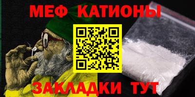 кокс Чапаевск