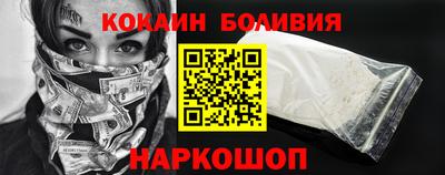 соль ск Чебоксары