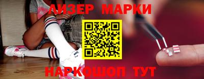 кокс Чапаевск