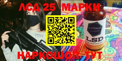 кокс Чапаевск