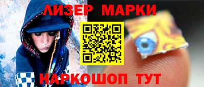 соль ск Чебоксары