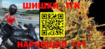 соль ск Чебоксары