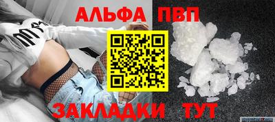 кокс Чапаевск
