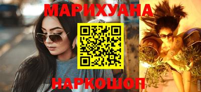 соль ск Чебоксары
