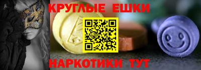 кокс Чапаевск