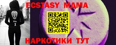 кокс Чапаевск