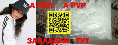 кокс Чапаевск