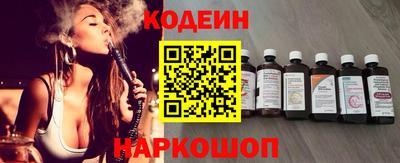 соль ск Чебоксары
