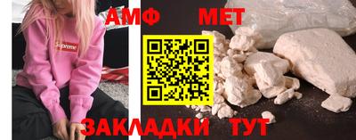 кокс Чапаевск