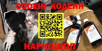 соль ск Чебоксары