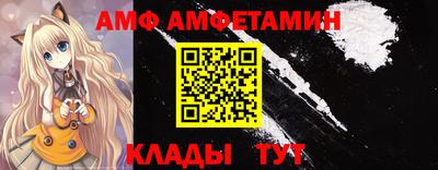 синтетический гашиш Чебаркуль