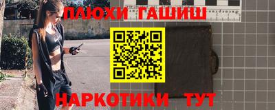 соль ск Чебоксары