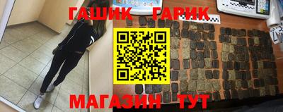 кокс Чапаевск