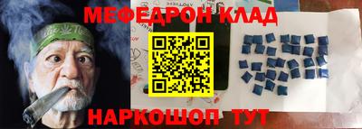 кокс Чапаевск