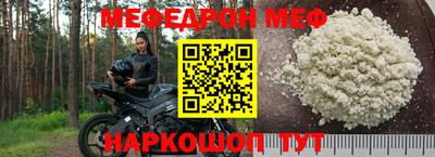 кокс Чапаевск