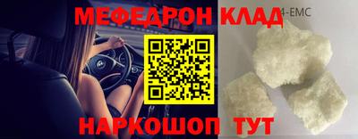 кокс Чапаевск